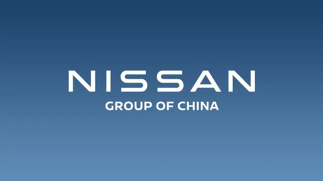 日產(chǎn)汽車公司北京辦事處成立，現(xiàn)日產(chǎn)（中國）投資有限公司